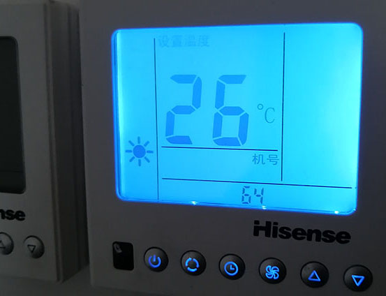 上海市海信中央空调维修电话在哪里找